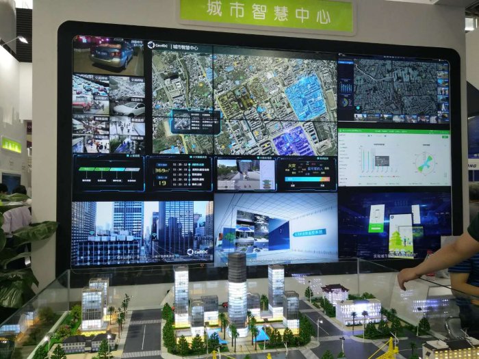 智慧城市安防建设中液晶拼接屏的应用范围有哪些？
