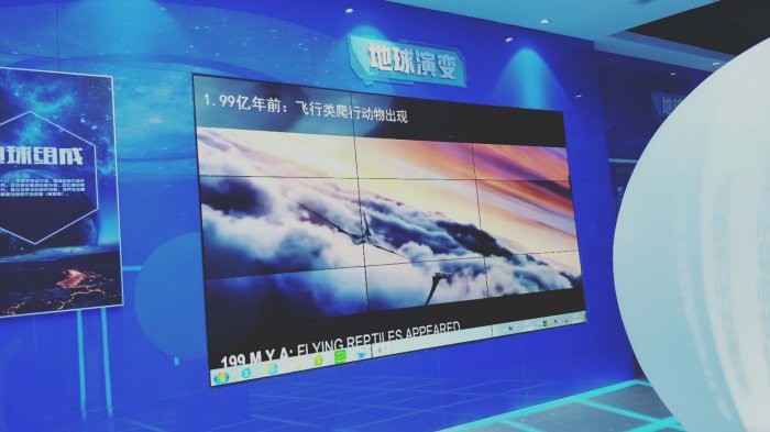 大屏幕拼接屏 大屏幕拼接屏