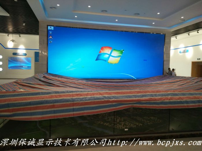 液晶拼接大屏幕 液晶拼接大屏幕