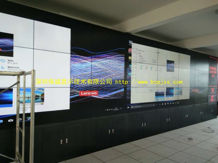 液晶拼接大屏幕 液晶拼接大屏幕