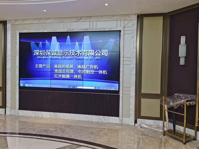 广州天马河公馆售楼部液晶拼接屏案例